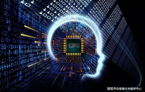 2022網(wǎng)絡(luò)科技領(lǐng)域十大新興技術(shù)預(yù)測 聚焦前沿發(fā)展新機遇